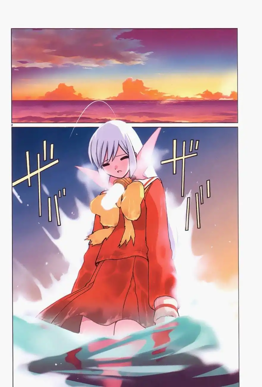 Seikesshou Albatross Chapter 37 22